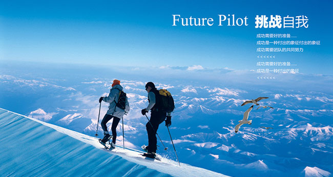 湖南無塵車間、潔凈廠房、恒溫恒濕、中央空調(diào)，麥克維爾空調(diào)，長沙中央空調(diào)，中央空調(diào)安裝施工