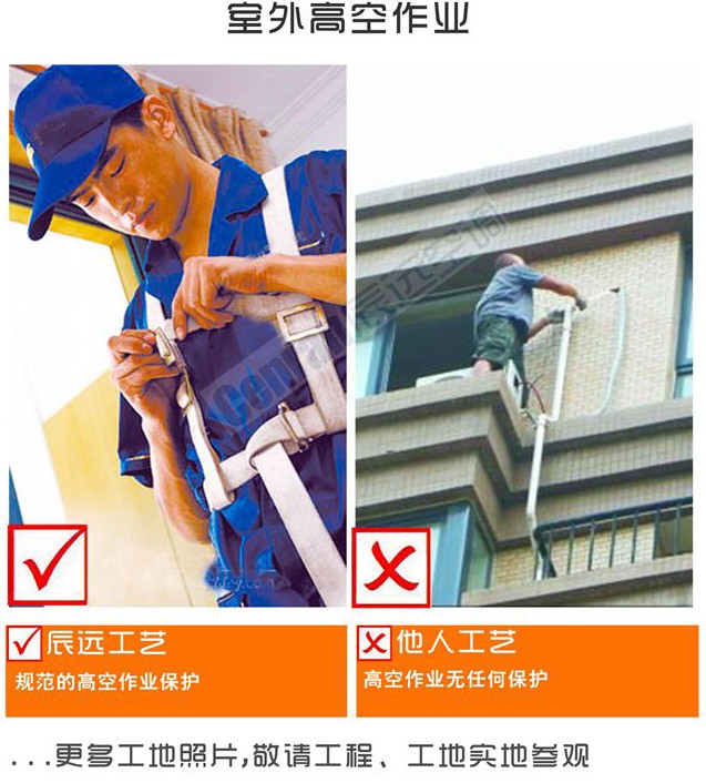 長(zhǎng)沙中央空調(diào),湖南中央空調(diào),長(zhǎng)沙格力中央空調(diào),長(zhǎng)沙麥克維爾中央空調(diào),長(zhǎng)沙大金中央空調(diào),長(zhǎng)沙中央空調(diào)公司哪家好