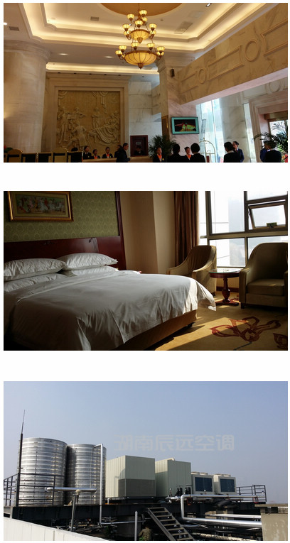 長(zhǎng)沙中央空調(diào)，長(zhǎng)沙格力中央空調(diào)，長(zhǎng)沙麥克維爾空調(diào)總代理