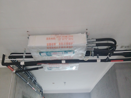 長沙中央空調(diào),湖南中央空調(diào),長沙格力中央空調(diào),長沙麥克維爾中央空調(diào),長沙大金中央空調(diào),長沙中央安裝施工,長沙中央空調(diào)公司哪家好？湖南辰遠(yuǎn)空調(diào)工程有限公司