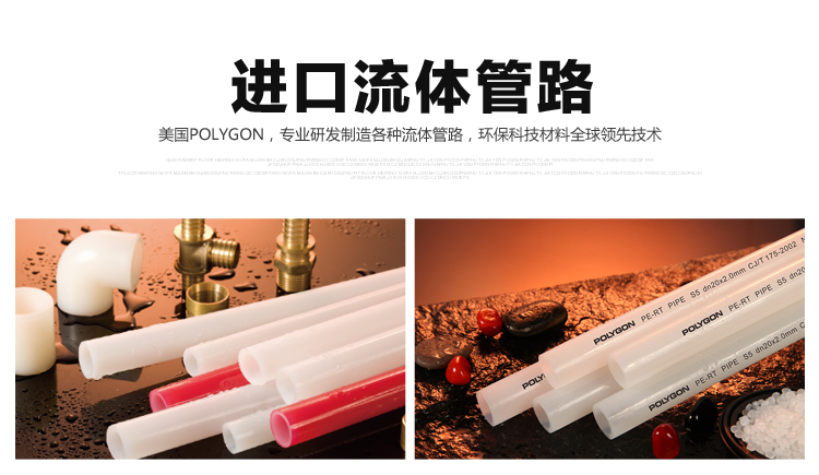 威能地暖，長沙地暖，威能壁掛爐，散熱片