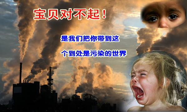 長沙中央空調(diào),湖南中央空調(diào),長沙格力中央空調(diào),長沙麥克維爾中央空調(diào),長沙大金中央空調(diào),長沙中央安裝施工,長沙中央空調(diào)公司哪家好？湖南辰遠空調(diào)工程有限公司