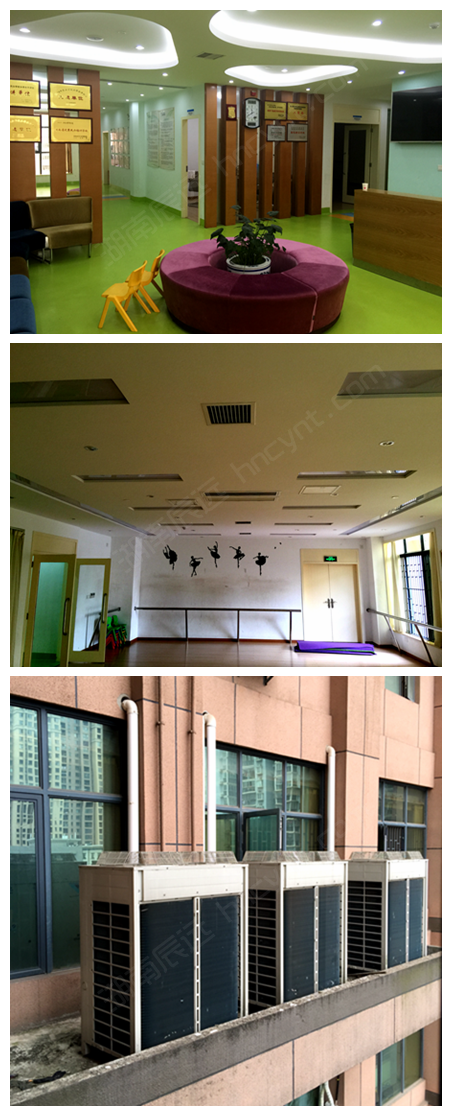 長沙中央空調(diào),湖南中央空調(diào),長沙格力中央空調(diào),長沙麥克維爾中央空調(diào),長沙大金中央空調(diào),長沙中央安裝施工,長沙中央空調(diào)公司哪家好？湖南辰遠空調(diào)工程有限公司