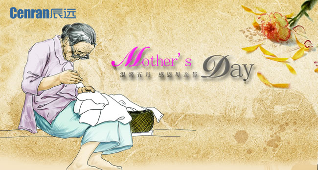 長沙中央空調(diào),湖南中央空調(diào),長沙格力中央空調(diào),長沙麥克維爾中央空調(diào),長沙大金中央空調(diào),長沙中央安裝施工,長沙中央空調(diào)公司哪家好？湖南辰遠(yuǎn)空調(diào)工程有限公司