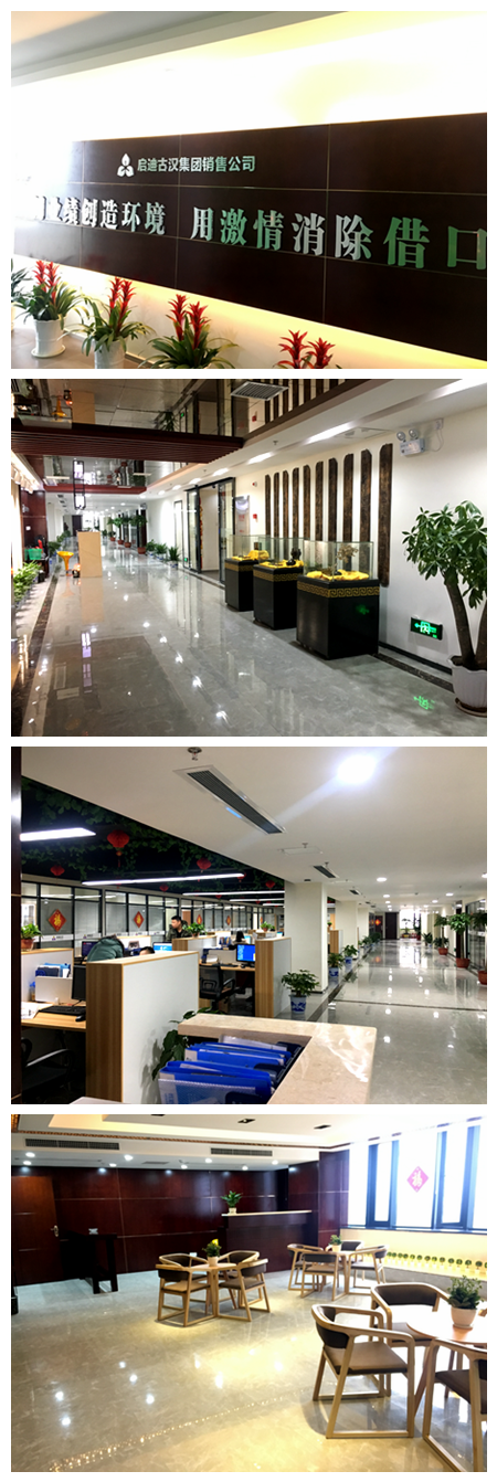 中央空調(diào)，長(zhǎng)沙中央空調(diào)，中央空調(diào)工程，工廠中央空調(diào)