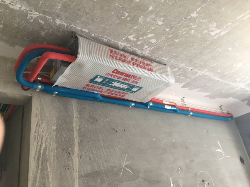 長(zhǎng)沙中央空調(diào),湖南中央空調(diào),長(zhǎng)沙格力中央空調(diào),長(zhǎng)沙麥克維爾中央空調(diào),長(zhǎng)沙大金中央空調(diào),長(zhǎng)沙中央安裝施工,長(zhǎng)沙中央空調(diào)公司哪家好？湖南辰遠(yuǎn)空調(diào)工程有限公司