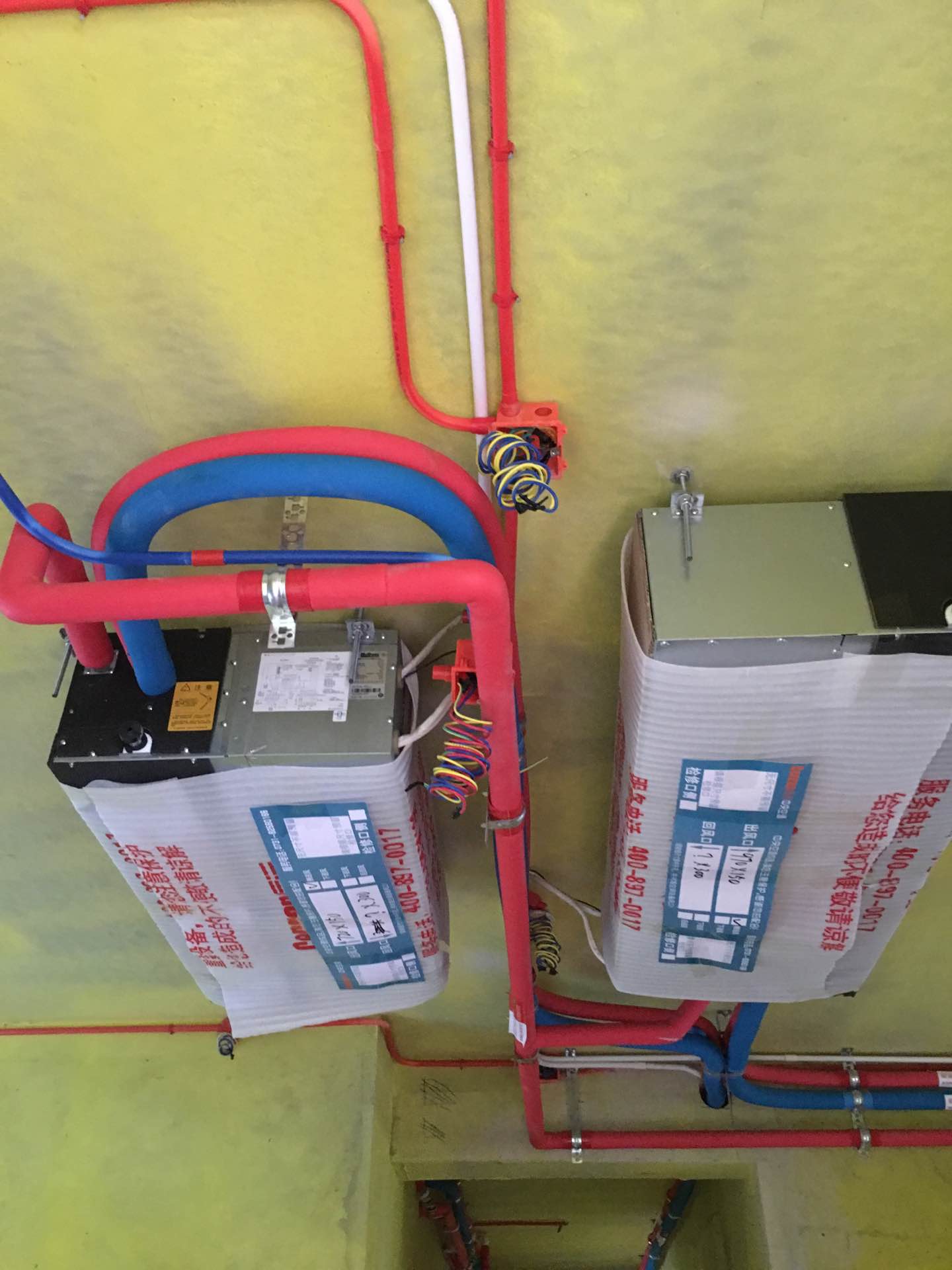 長沙中央空調(diào)、長沙格力中央空調(diào)、長沙大金中央空調(diào)、長沙麥克維爾中央空調(diào)、湖南中央空調(diào)、湖南中央空調(diào)安裝施工、辰遠(yuǎn)中央空調(diào)，長沙中央空調(diào)安裝公司哪家好？就找湖南辰遠(yuǎn)空調(diào)