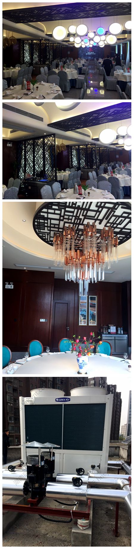 中央空調(diào)，長沙中央空調(diào)，湖南中央空調(diào)，餐廳中央空調(diào)，飯店中央空調(diào)，中央空調(diào)工程