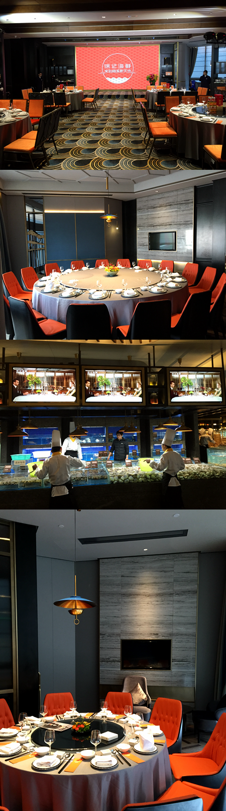 酒樓中央空調(diào)，餐飲中央空調(diào)，酒樓中央空調(diào)工程，長(zhǎng)沙中央空調(diào)，湖南中央空調(diào)，湖南中央空調(diào)工程，湖南中央空調(diào)總代理