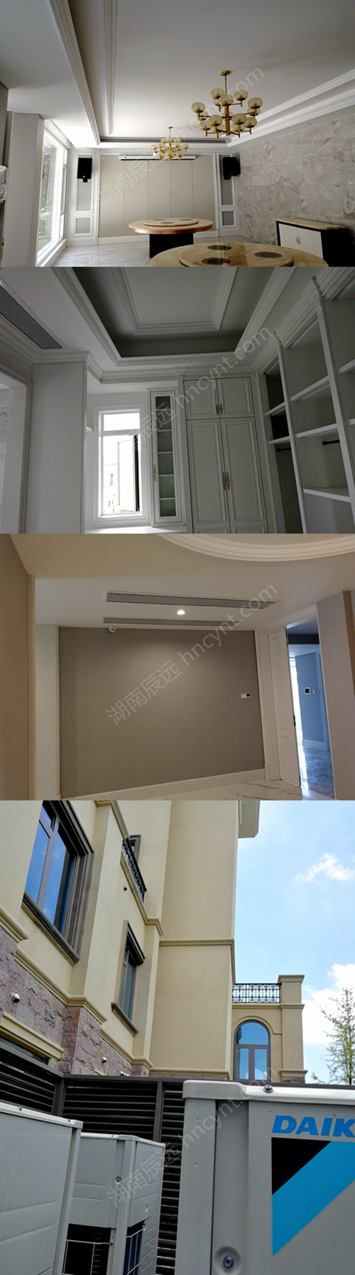 中央空調(diào)，別墅中央空調(diào)，中央空調(diào)總代理，中央空調(diào)工程、湖南中央空調(diào)、長沙中央空調(diào)、