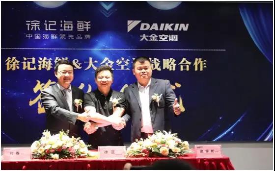 湖南中央空調(diào)，長沙中央空調(diào)，湖南中央空調(diào)工程、中央空調(diào)工程、商用中央空調(diào)、