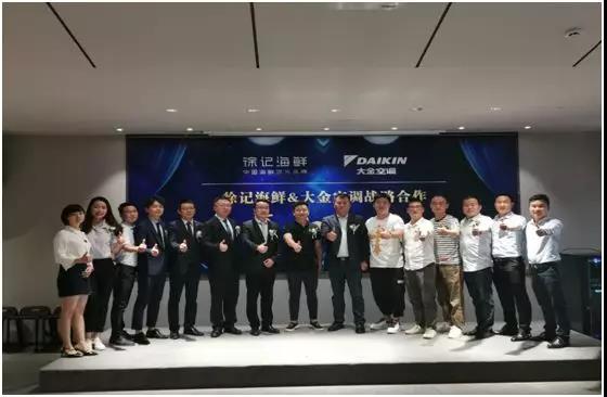 湖南中央空調(diào)，長沙中央空調(diào)，湖南中央空調(diào)工程、中央空調(diào)工程、商用中央空調(diào)、