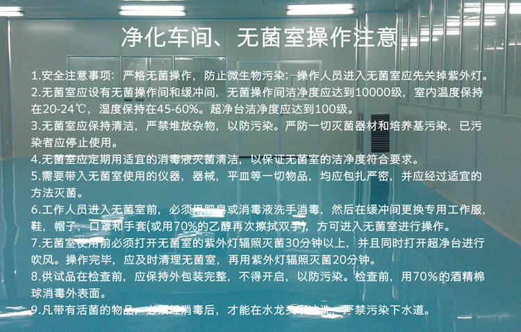 凈化廠房中央空調(diào)，中央空調(diào)、長沙中央空調(diào)、陜西中央空調(diào)、工廠中央空調(diào)