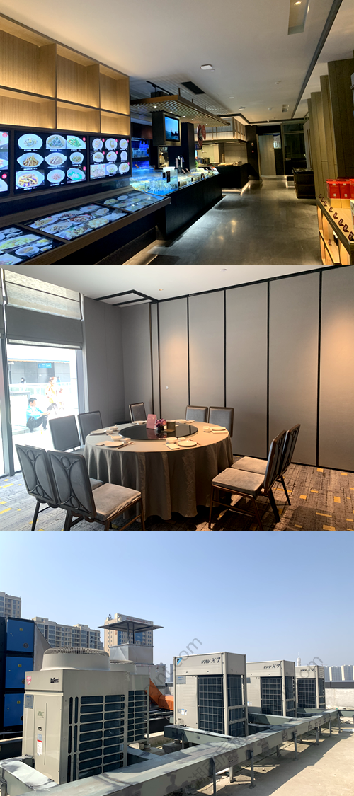 酒店中央空調(diào)、湖南中央空調(diào)、中央空調(diào)、陜西中央空調(diào)、商用中央空調(diào)