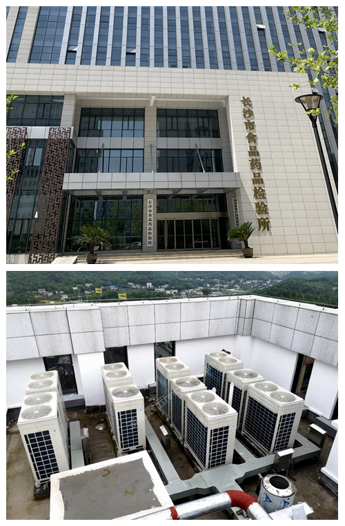 辦公樓中央空調(diào)，長(zhǎng)沙中央空調(diào)、陜西中央空調(diào)、中央空調(diào)工程、格力中央空調(diào)