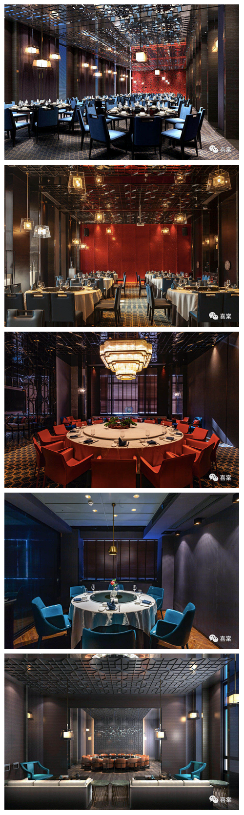 酒樓中央空調(diào)、餐飲中央空調(diào)、長沙中央空調(diào)、湖南中央空調(diào)、陜西中央空調(diào)