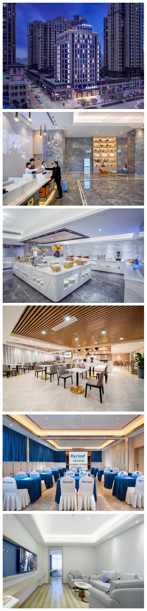 長沙中央空調(diào)、長沙格力中央空調(diào)、長沙大金中央空調(diào)、長沙麥克維爾中央空調(diào)、湖南中央空調(diào)、湖南中央空調(diào)安裝施工、辰遠(yuǎn)中央空調(diào)，長沙中央空調(diào)安裝公司哪家好？就找湖南辰遠(yuǎn)空調(diào)