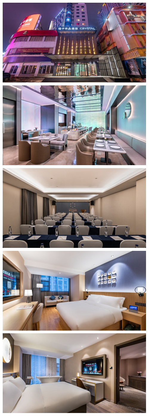 長(zhǎng)沙中央空調(diào)、長(zhǎng)沙格力中央空調(diào)、長(zhǎng)沙大金中央空調(diào)、長(zhǎng)沙麥克維爾中央空調(diào)、湖南中央空調(diào)、湖南中央空調(diào)安裝施工、辰遠(yuǎn)中央空調(diào)，長(zhǎng)沙中央空調(diào)安裝公司哪家好？就找湖南辰遠(yuǎn)空調(diào)