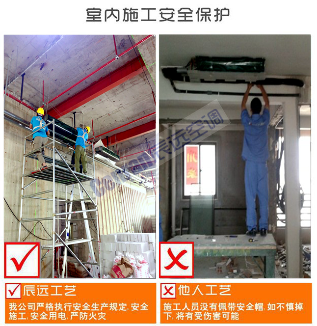 長(zhǎng)沙中央空調(diào),湖南中央空調(diào),長(zhǎng)沙格力中央空調(diào),長(zhǎng)沙麥克維爾中央空調(diào),長(zhǎng)沙大金中央空調(diào),長(zhǎng)沙中央空調(diào)公司哪家好