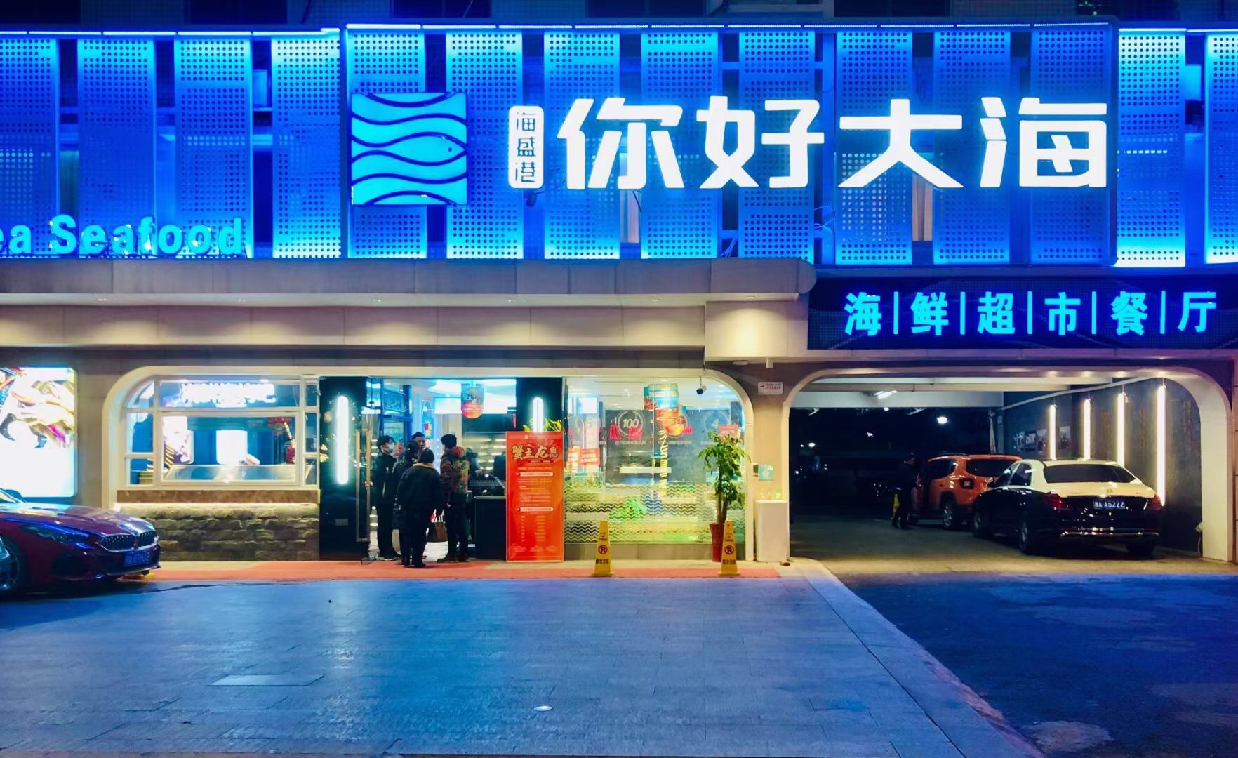 長沙中央空調(diào),湖南中央空調(diào),西安中央空調(diào),陜西中央空調(diào),長沙格力中央空調(diào),長沙麥克維爾中央空調(diào),長沙大金中央空調(diào),長沙中央安裝施工,湖南辰遠空調(diào)工程有限公司