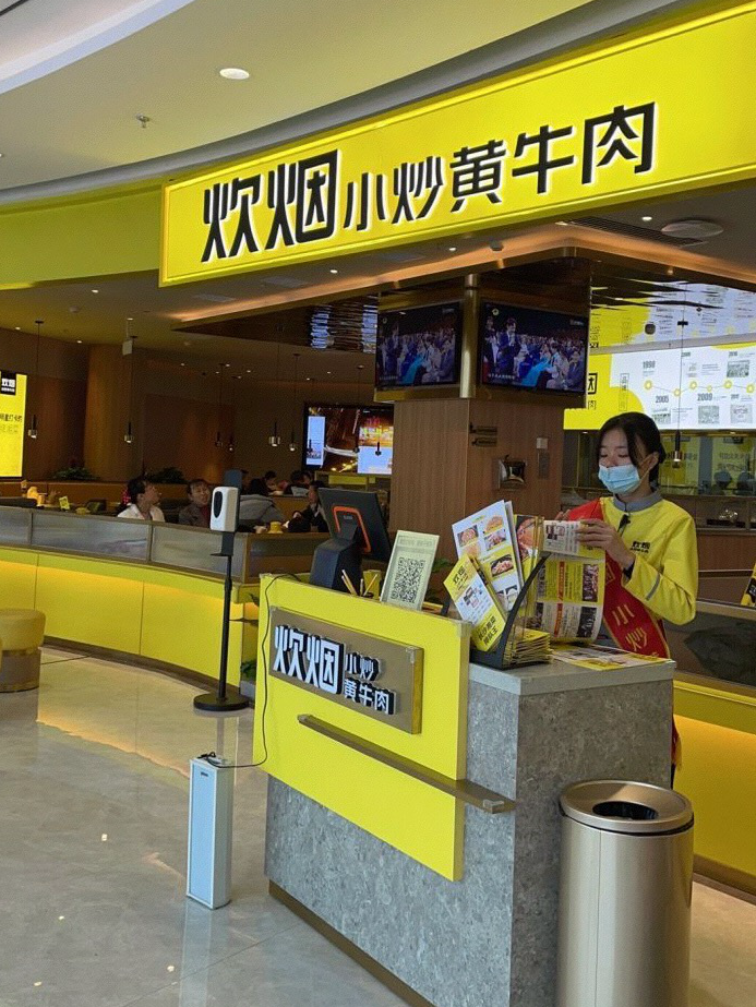 湖南中央空調(diào)，長(zhǎng)沙格力中央空調(diào)，餐廳中央空調(diào)，長(zhǎng)沙麥克維爾空調(diào)，長(zhǎng)沙中央空調(diào)，中央空調(diào)安裝施工