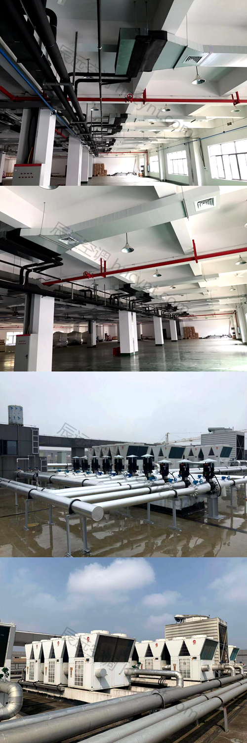 醫(yī)藥倉庫中央空調(diào)，長沙中央空調(diào)，湖南中央空調(diào)、西安中央空調(diào)、陜西中央空調(diào)、中央空調(diào)工程