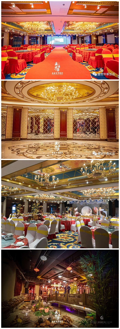 長沙中央空調(diào),湖南中央空調(diào),西安中央空調(diào),陜西中央空調(diào),長沙格力中央空調(diào),長沙麥克維爾中央空調(diào),長沙大金中央空調(diào),長沙中央安裝施工,湖南辰遠空調(diào)工程有限公司