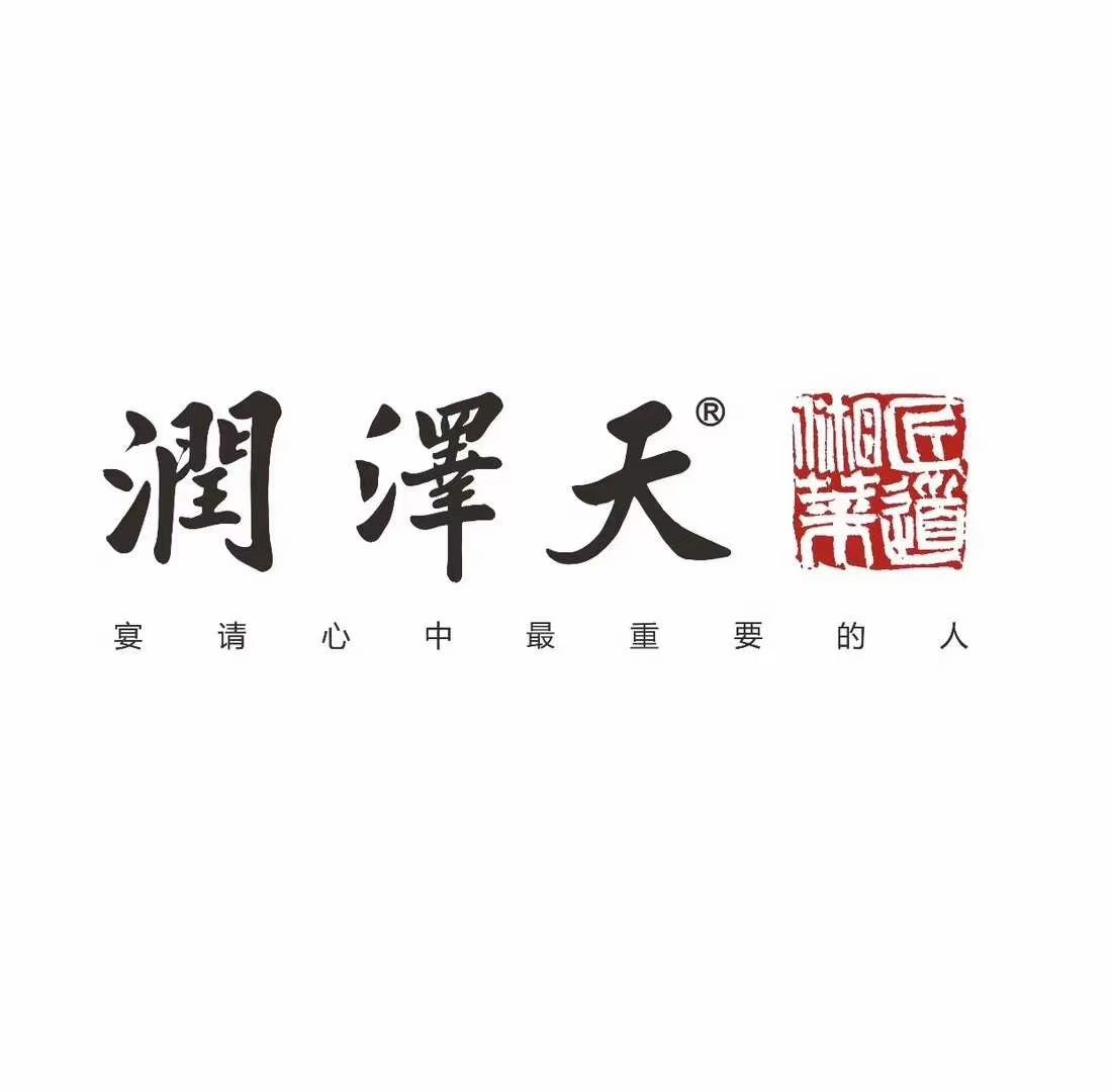 長(zhǎng)沙中央空調(diào)，湖南中央空調(diào)，西安中央空調(diào)，陜西中央空調(diào)，長(zhǎng)沙格力中央空調(diào)，長(zhǎng)沙麥克維爾中央空調(diào)，長(zhǎng)沙大金中央空調(diào)，長(zhǎng)沙中央空調(diào)安裝施工，湖南辰遠(yuǎn)空調(diào)工程有限公司