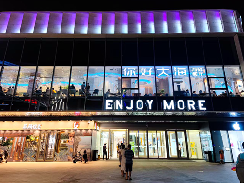 長沙中央空調(diào),湖南中央空調(diào),西安中央空調(diào),陜西中央空調(diào),長沙格力中央空調(diào),長沙麥克維爾中央空調(diào),長沙大金中央空調(diào),長沙中央安裝施工,湖南辰遠空調(diào)工程有限公司