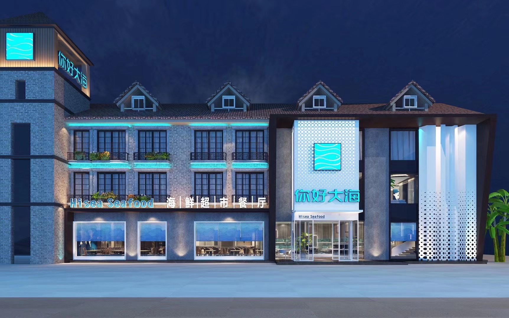 長沙中央空調(diào),湖南中央空調(diào),西安中央空調(diào),陜西中央空調(diào),長沙格力中央空調(diào),長沙麥克維爾中央空調(diào),長沙大金中央空調(diào),長沙中央安裝施工,湖南辰遠空調(diào)工程有限公司