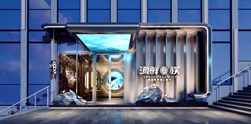 長沙中央空調(diào)，湖南中央空調(diào)，西安中央空調(diào)，陜西中央空調(diào)，長沙格力中央空調(diào)，長沙麥克維爾中央空調(diào)，長沙大金中央空調(diào)，長沙中央空調(diào)安裝施工，湖南辰遠空調(diào)工程有限公司