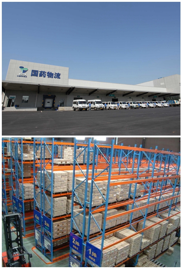 醫(yī)院中央空調(diào)、醫(yī)院手術(shù)室、醫(yī)院凈化工程、醫(yī)藥陰涼庫(kù)。陰涼庫(kù)中央空調(diào)