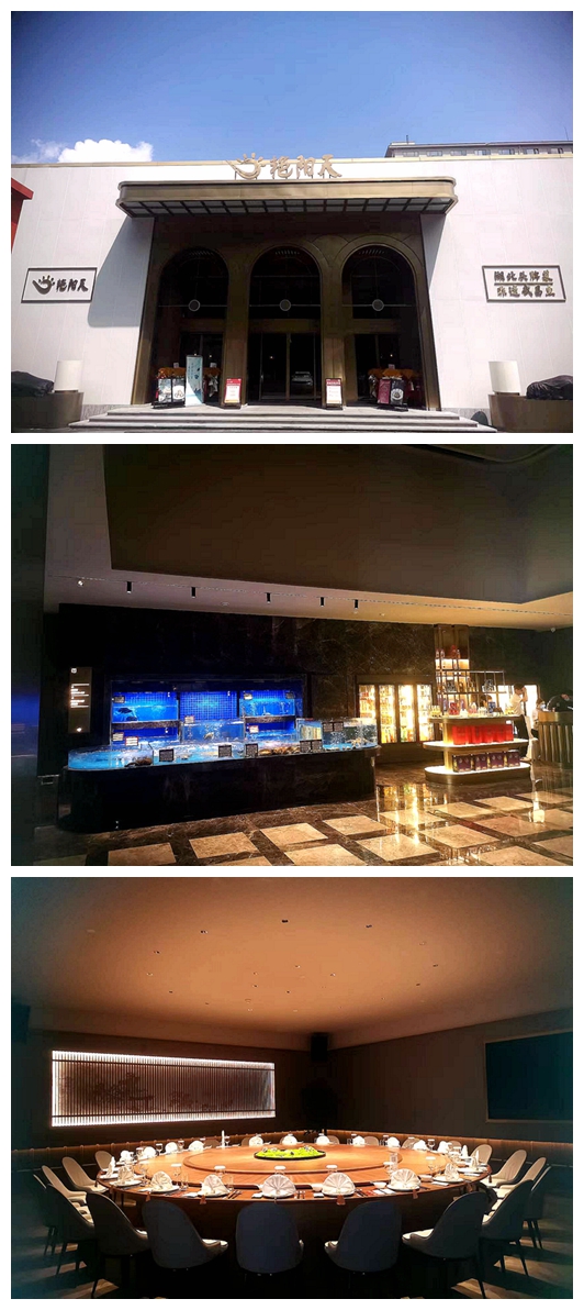 長(zhǎng)沙中央空調(diào)，湖南中央空調(diào)，西安中央空調(diào)，陜西中央空調(diào)，長(zhǎng)沙格力中央空調(diào)，長(zhǎng)沙麥克維爾中央空調(diào)，長(zhǎng)沙大金中央空調(diào)，長(zhǎng)沙中央空調(diào)安裝施工，湖南辰遠(yuǎn)空調(diào)工程有限公司