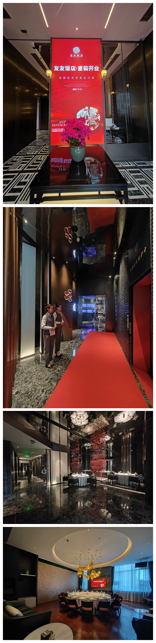 長(zhǎng)沙中央空調(diào)，湖南中央空調(diào)，西安中央空調(diào)，陜西中央空調(diào)，長(zhǎng)沙格力中央空調(diào)，長(zhǎng)沙麥克維爾中央空調(diào)，長(zhǎng)沙大金中央空調(diào)，長(zhǎng)沙中央空調(diào)安裝施工，湖南辰遠(yuǎn)空調(diào)工程有限公司