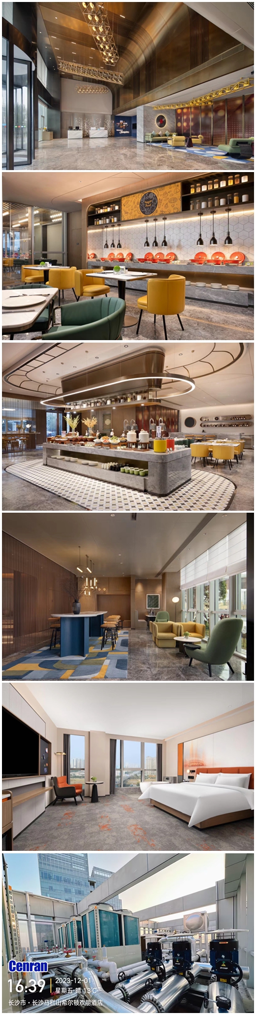 中央空調(diào)，長沙中央空調(diào)，湖南中央空調(diào)，西安中央空調(diào)， 中央空調(diào)安裝