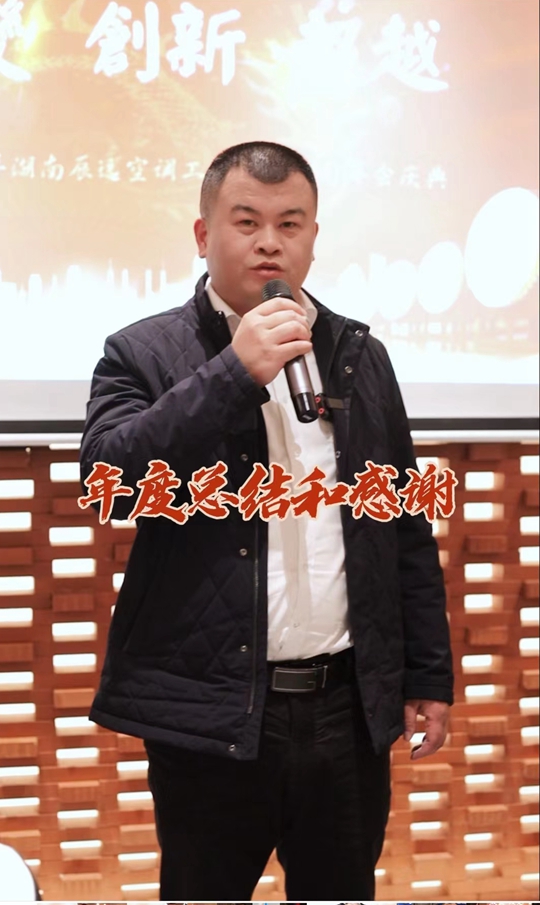 中央空調(diào)，長沙中央空調(diào)，湖南中央空調(diào)，西安中央空調(diào)， 中央空調(diào)安裝