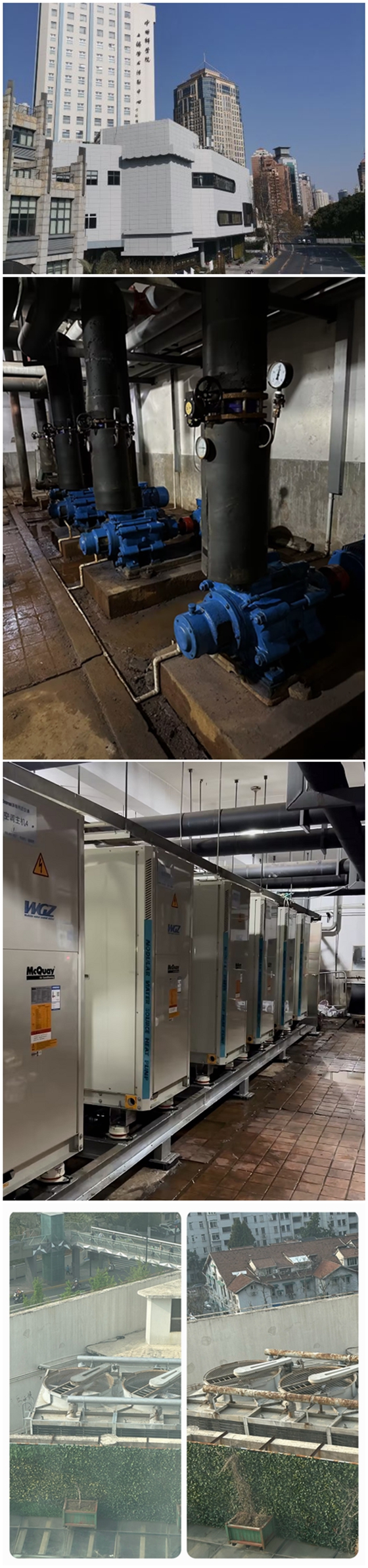 長沙中央空調(diào),湖南中央空調(diào),西安中央空調(diào),陜西中央空調(diào),長沙格力中央空調(diào),長沙麥克維爾中央空調(diào),凈化潔凈廠房工程,長沙中央安裝施工,湖南辰遠空調(diào)工程有限公司