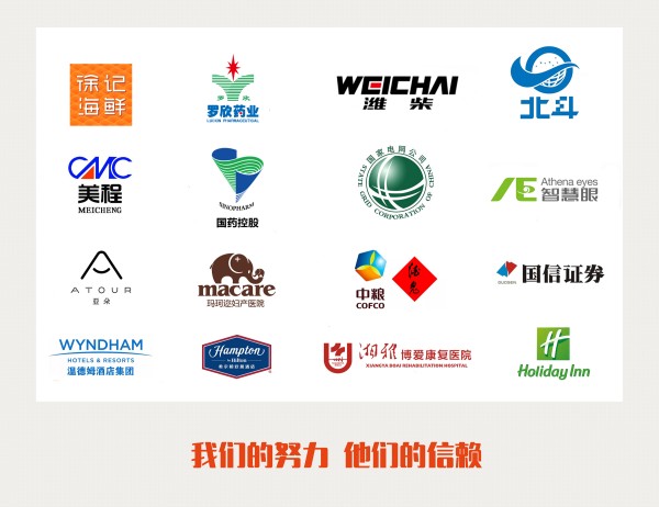 長(zhǎng)沙中央空調(diào)、西安中央空調(diào)、GMP凈化廠房、潔凈車間工程裝修、無菌無塵廠房施工