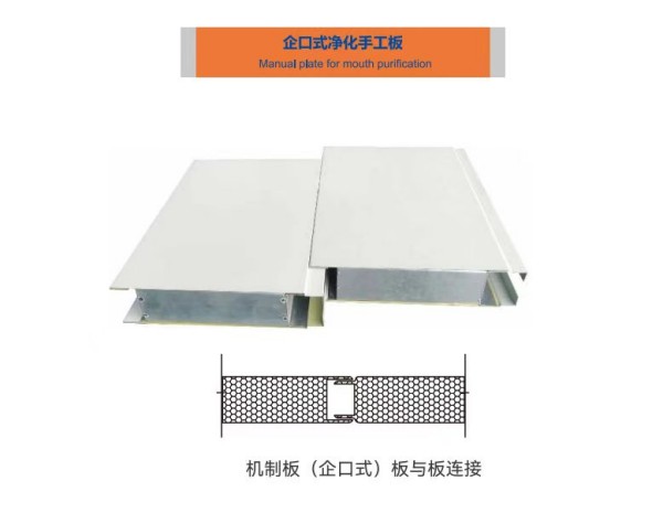 湖南凈化廠房、長(zhǎng)沙凈化車間、西安潔凈車間、湖南中央空調(diào)、長(zhǎng)沙中央空調(diào)、陜西中央空調(diào)、西安中央空調(diào)