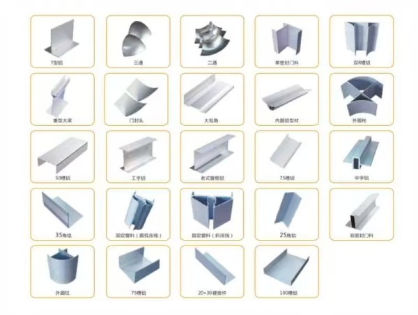 湖南凈化廠房、長(zhǎng)沙凈化車間、西安潔凈車間、湖南中央空調(diào)、長(zhǎng)沙中央空調(diào)、陜西中央空調(diào)、西安中央空調(diào)