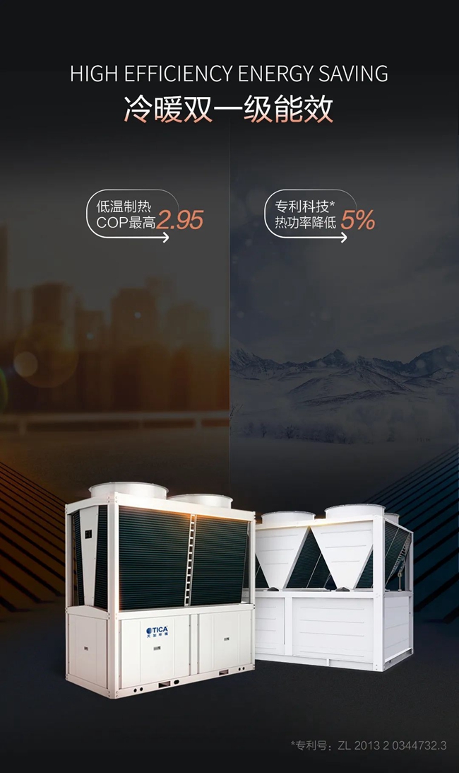 湖南凈化廠房、長沙凈化車間、西安恒溫恒濕無菌工廠、湖南中央空調(diào)、長沙中央空調(diào)、陜西中央空調(diào)、西安中央空調(diào)