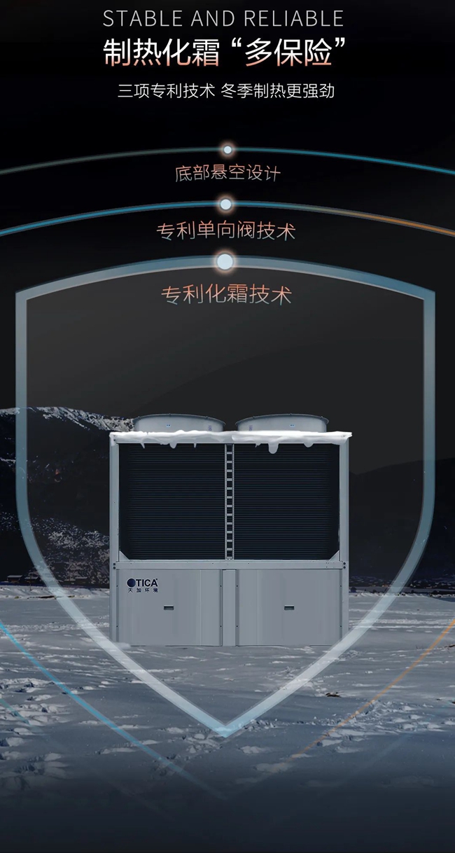 湖南凈化廠房、長沙凈化車間、西安恒溫恒濕無菌工廠、湖南中央空調(diào)、長沙中央空調(diào)、陜西中央空調(diào)、西安中央空調(diào)